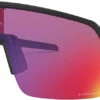 Oakley Sutro Lite PRIZM Road - Lunettes De Sport -Magasin D'Équipement De Vélo Oakley Sutro Lite PRIZM Road Sportbrille OO9463 0139 1
