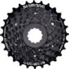Shimano Cassette CS-HG200 à 7 Vitesses 2 Shimano Cassette CS-HG200 à 7 Vitesses -Magasin D'Équipement De Vélo Shimano CS HG200 7 fach Kassette 20073839 a
